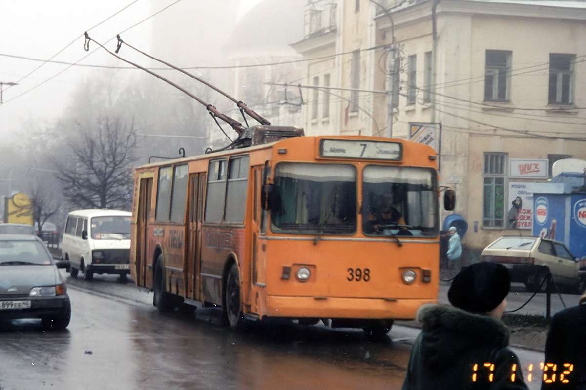 Калуга, ЗиУ-682В № 398