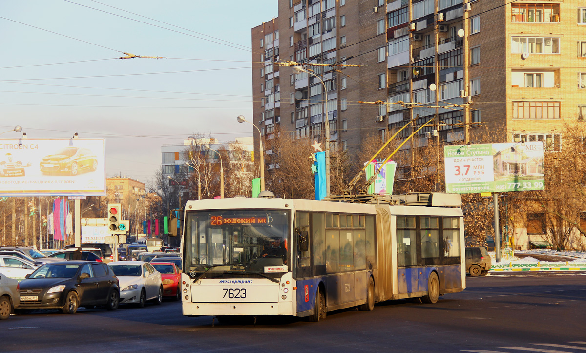 Москва, Тролза-6206.00 «Мегаполис» № 7623