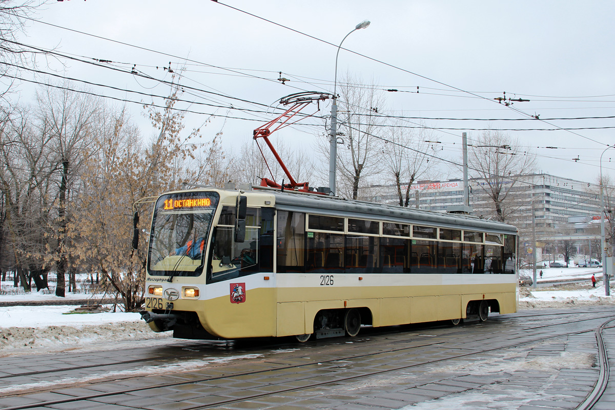 Москва, 71-619АС № 2126