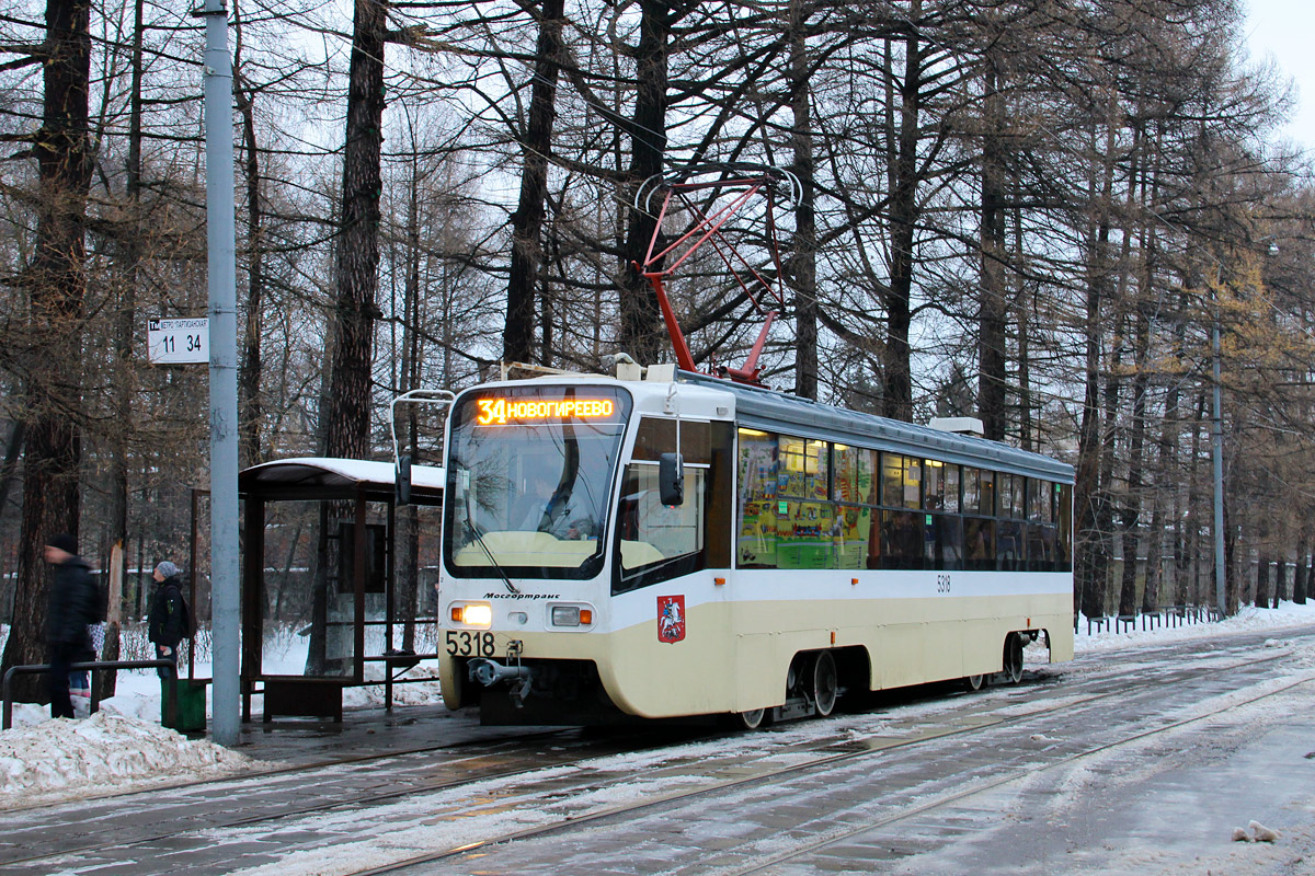 Москва, 71-619А-01 № 5318