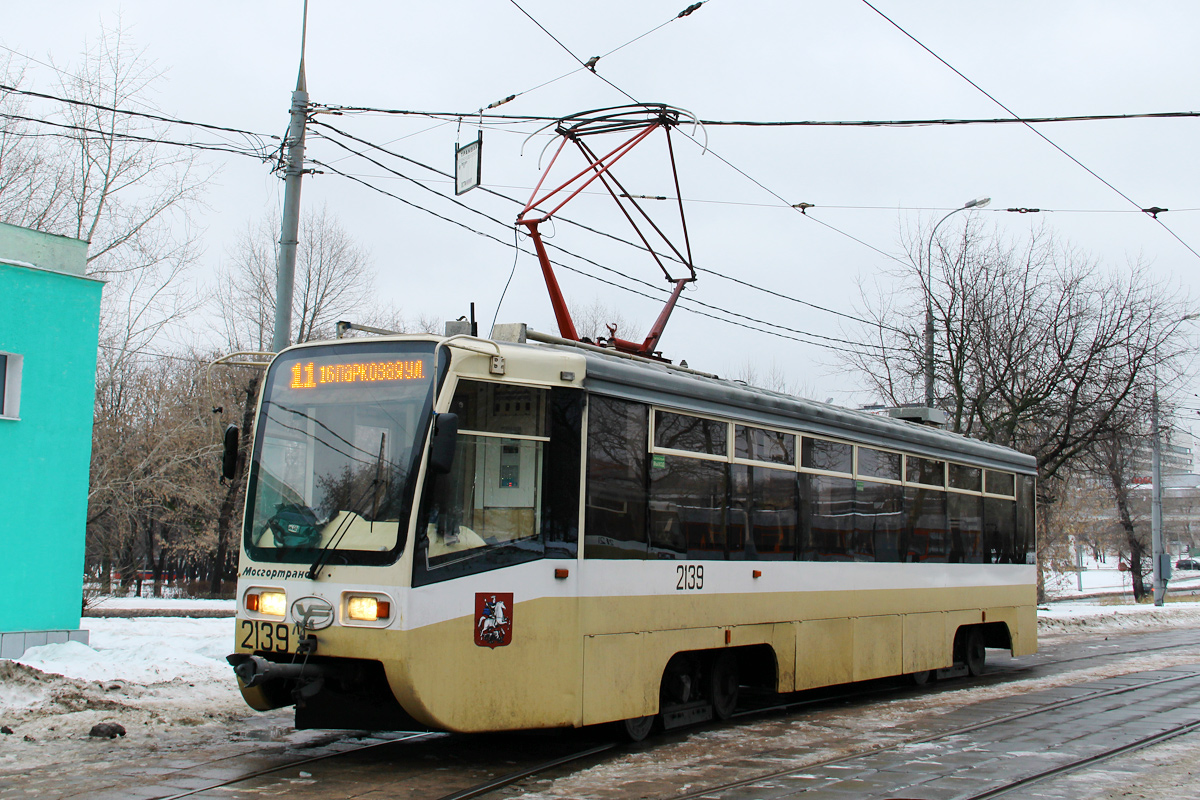 Москва, 71-619А № 2139