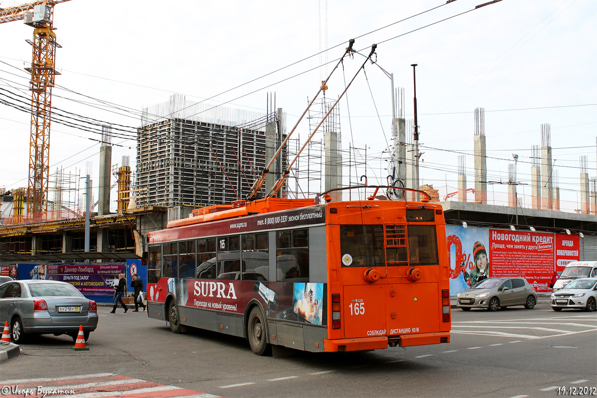 Краснодар, Тролза-5275.07 «Оптима» № 165