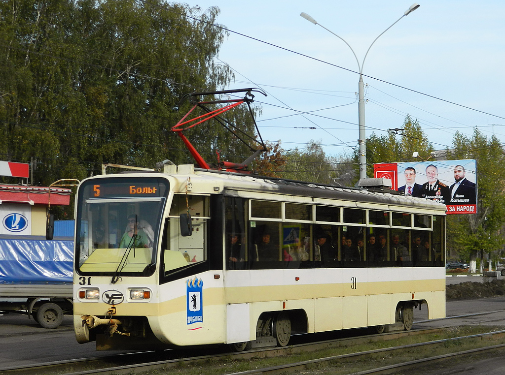 Ярославль, 71-619КТ № 31