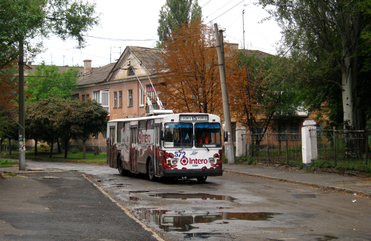Кривой Рог, ЗиУ-682В-012 [В0А] № 572