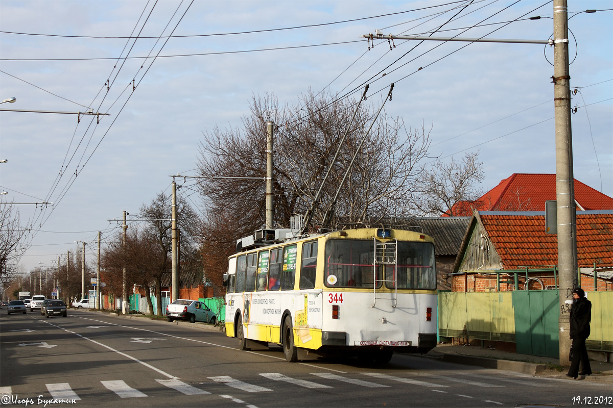 Краснодар, ЗиУ-682В [В00] № 344