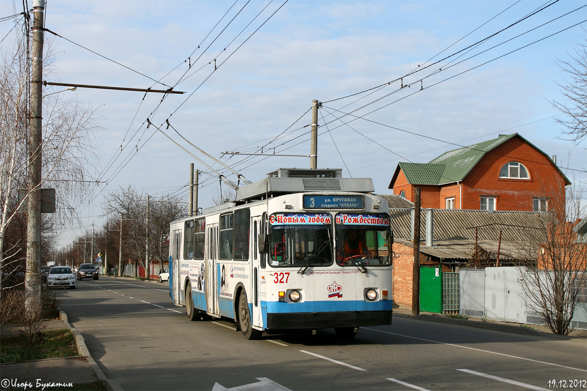 Краснодар, ЗиУ-682В [В00] № 327