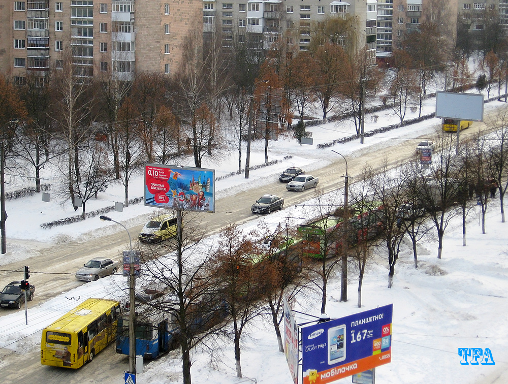 Луцк — Miscellaneous photo Луцк — Miscellaneous photo