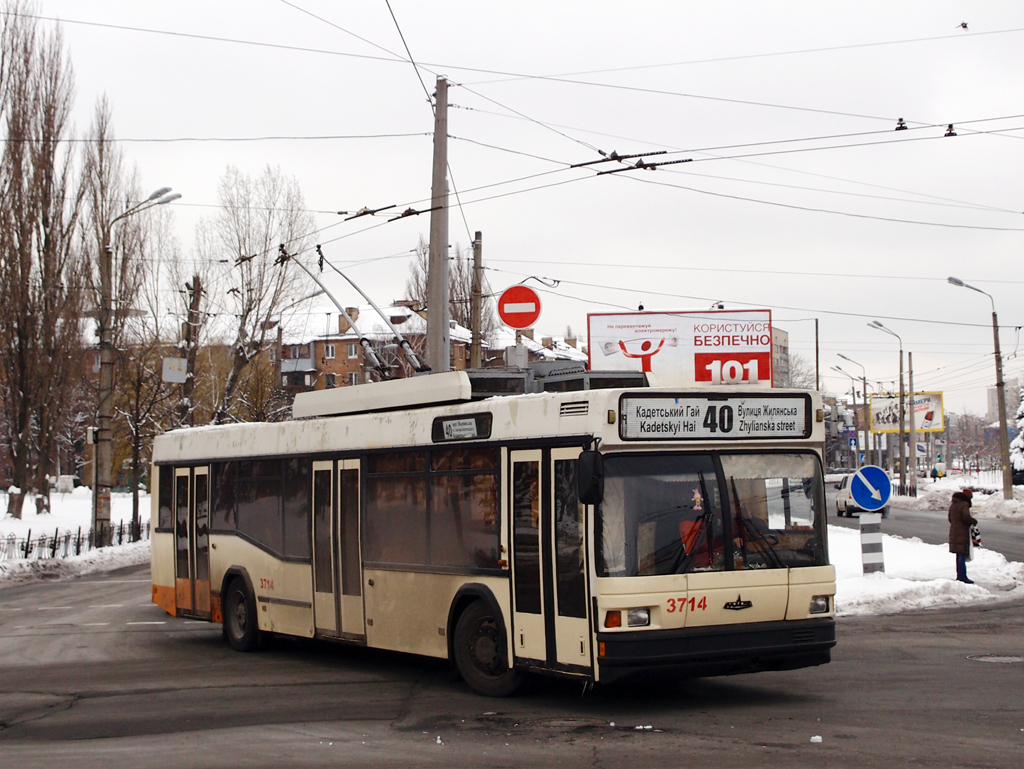 Киев, МАЗ-103Т № 3714