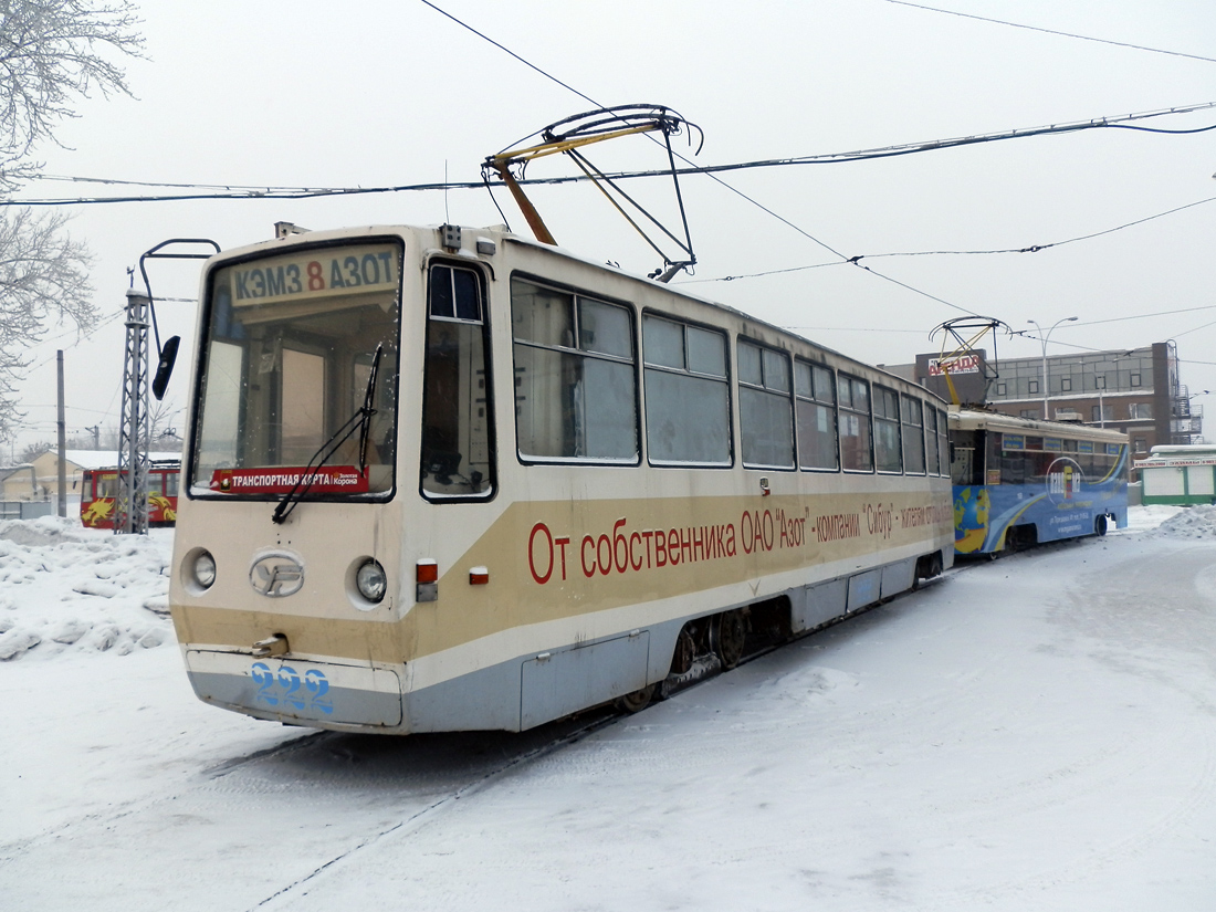 Кемерово, 71-605РМ2 № 222