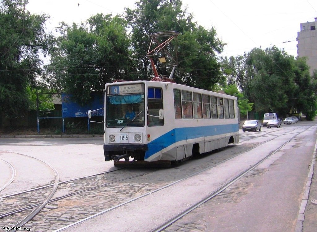 Ростов-на-Дону, 71-608К № 055