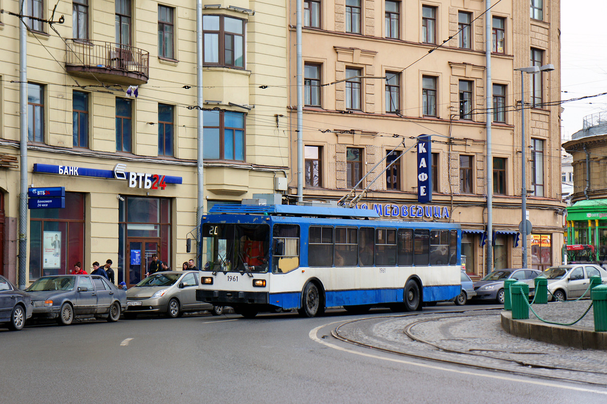Санкт-Петербург, ПТЗ-5283 № 1961