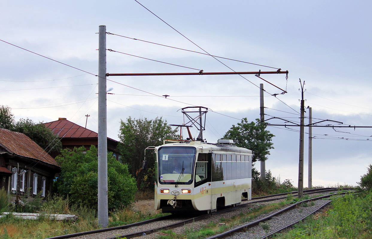 Златоуст, 71-619КТ № 48