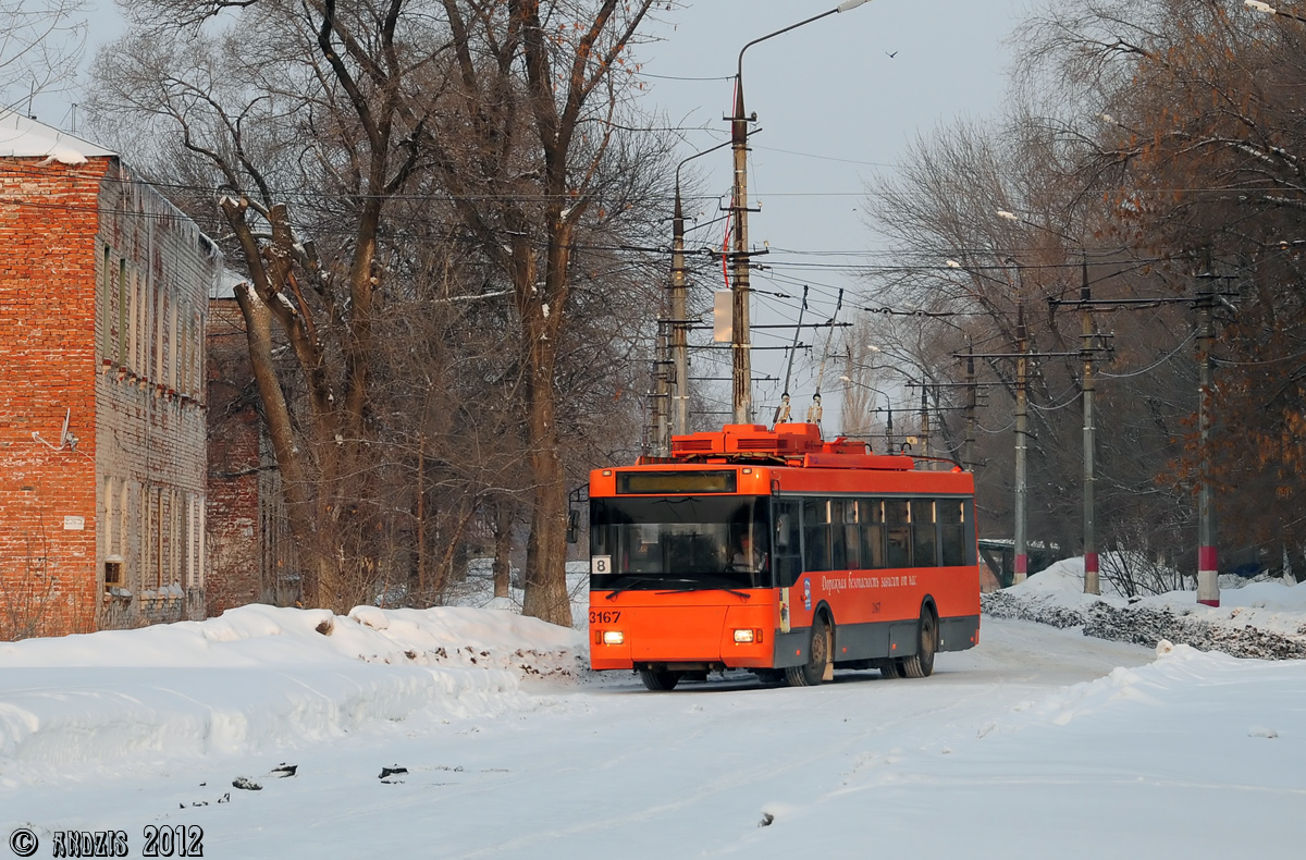 Энгельс, Тролза-5275.06 «Оптима» № 3167