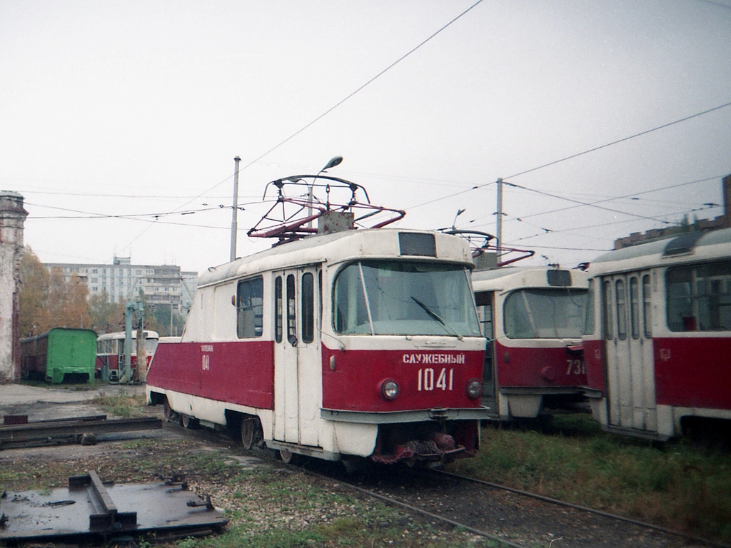 Samara, Tatra T3SU (2-door) Nr. 1041; Samara — Gorodskoye tramway depot