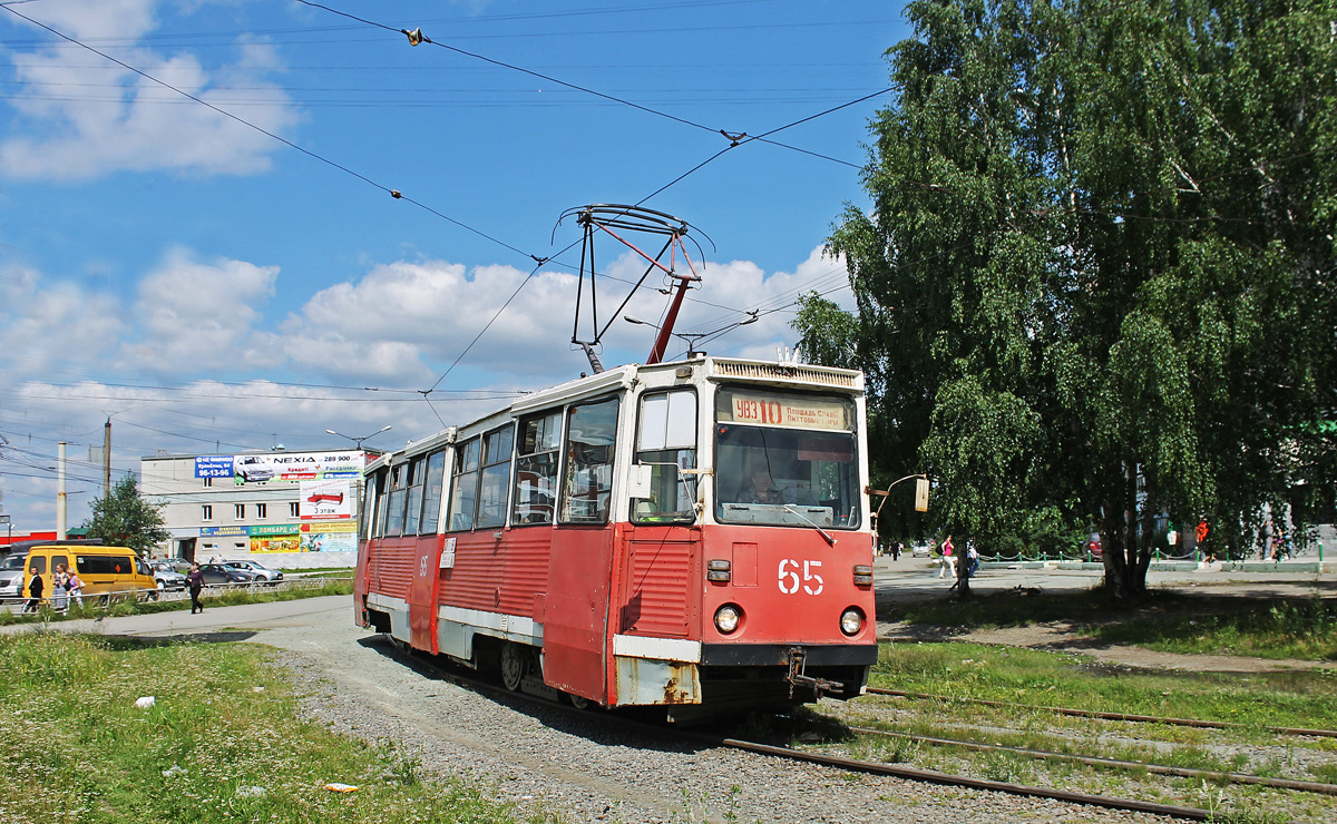 Nizhniy Tagil, 71-605 (KTM-5M3) č. 65