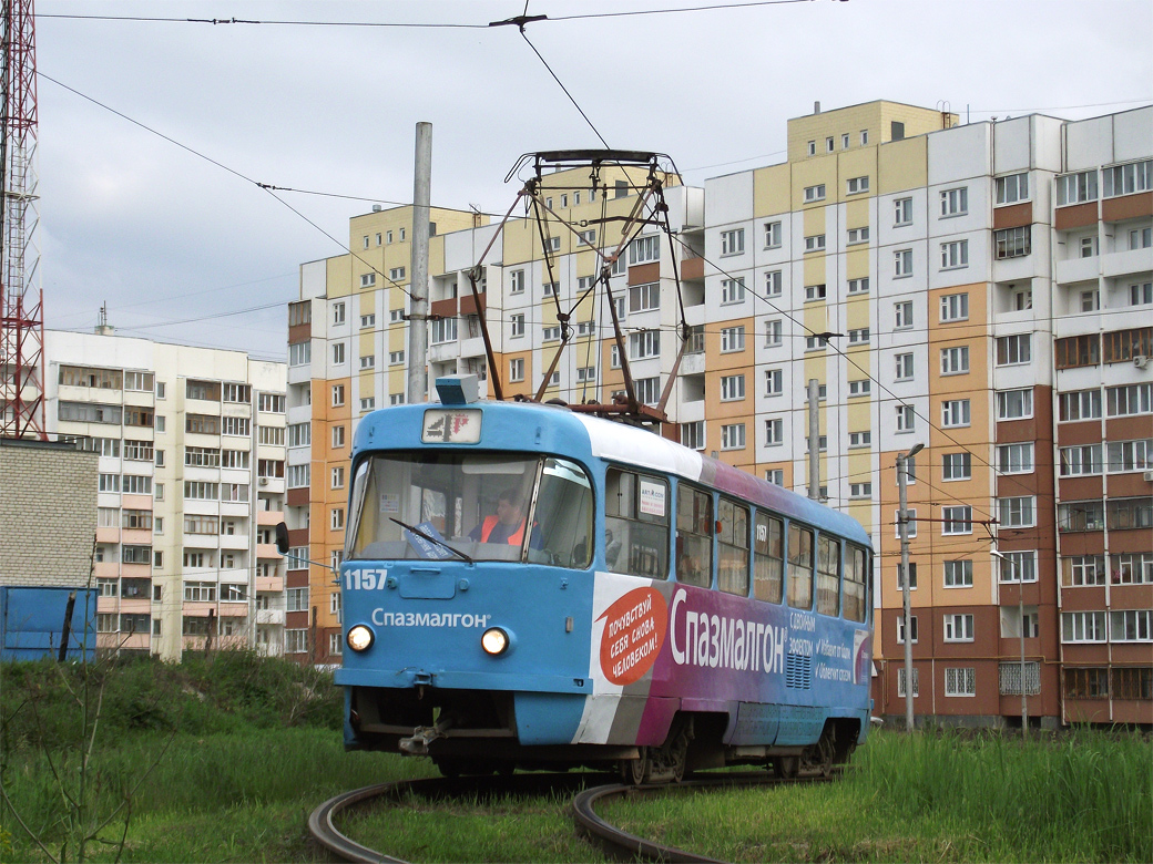 Ульяновск, Tatra T3SU № 1157