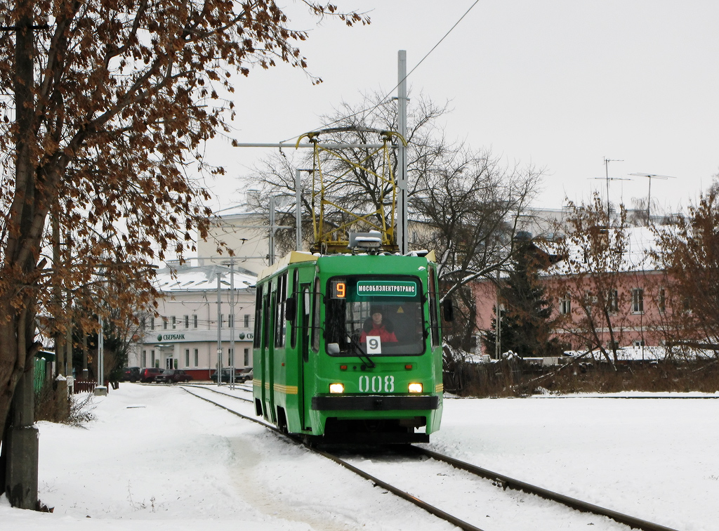 Kolomna, 71-134K (LM-99K) Nr. 008