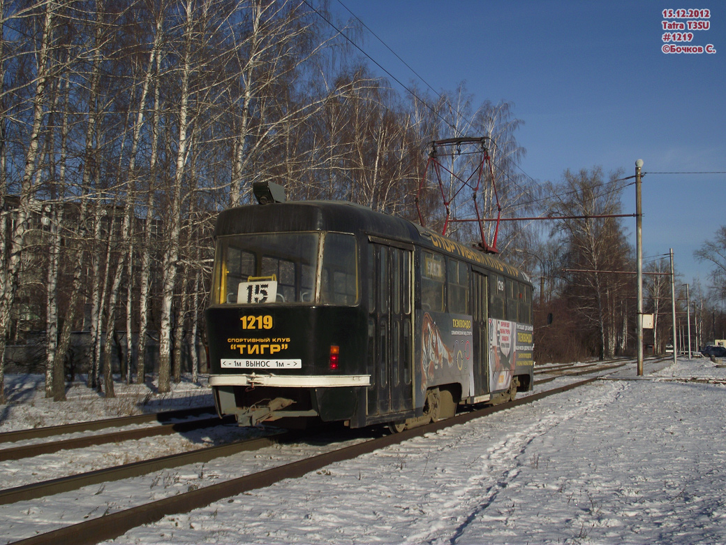 Ульяновск, Tatra T3SU № 1219