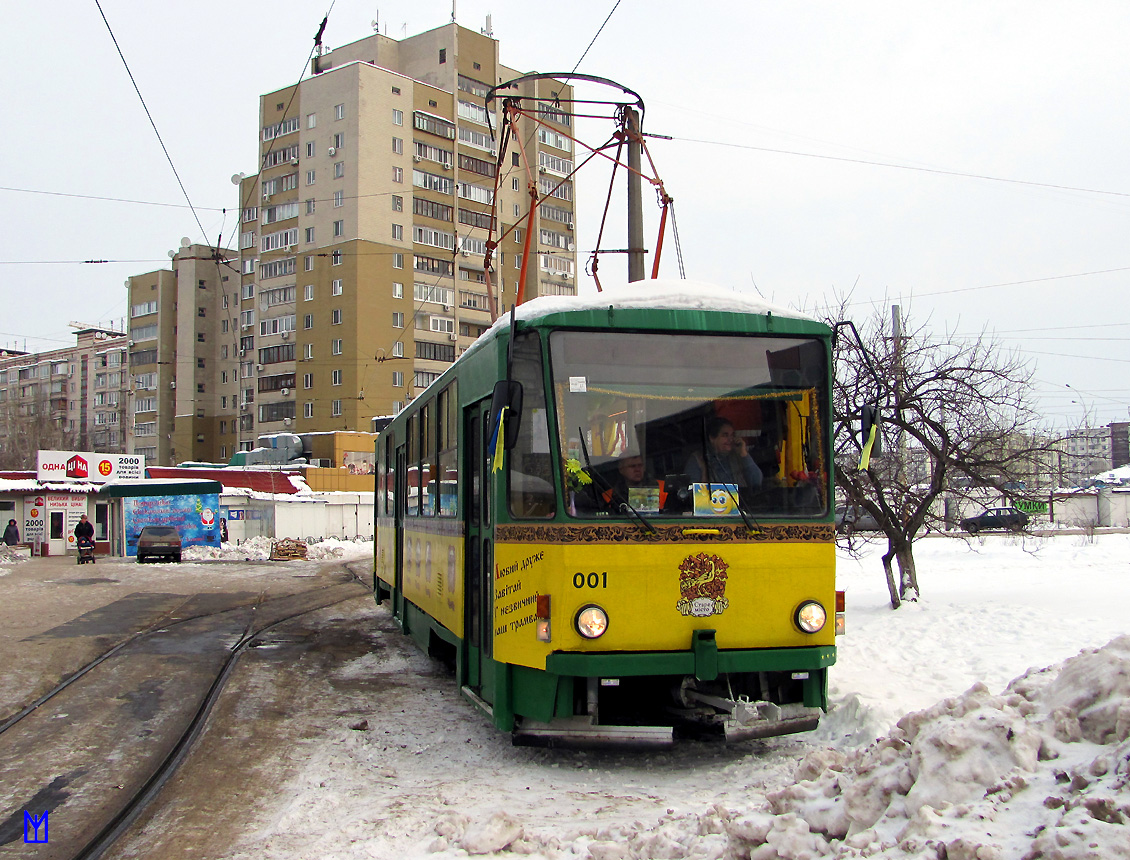 Киев, Tatra T6B5SU № 001