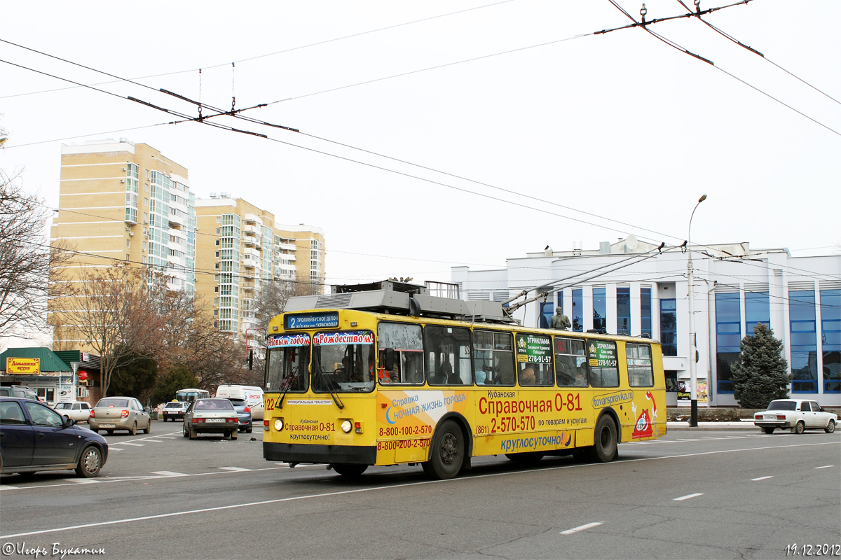 Краснодар, ЗиУ-682Г [Г00] № 122