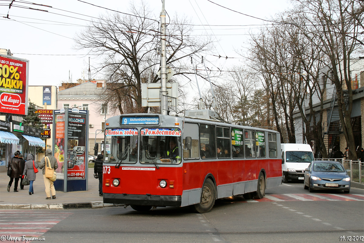 Krasnodar, ZiU-682V Nr. 073