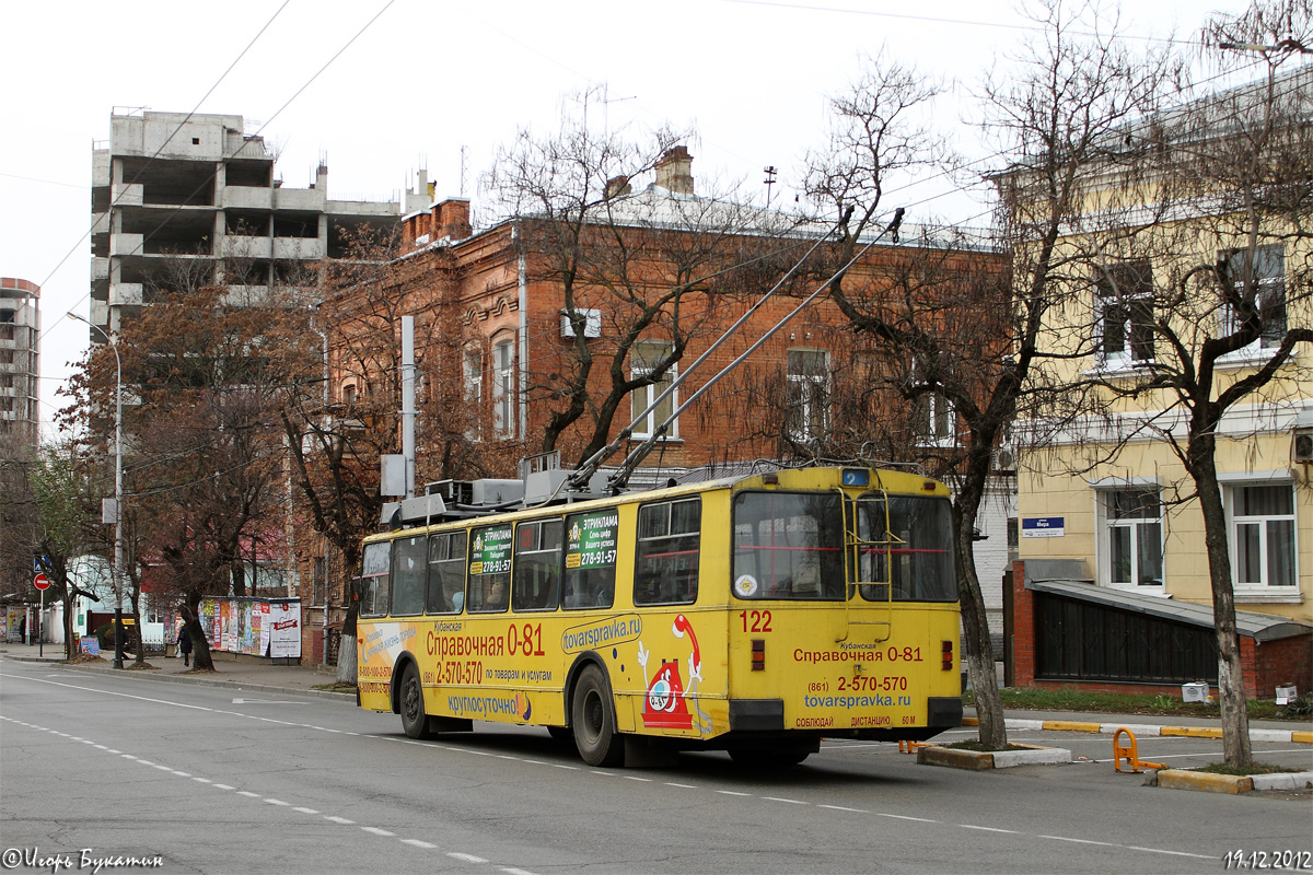 Краснодар, ЗиУ-682Г [Г00] № 122