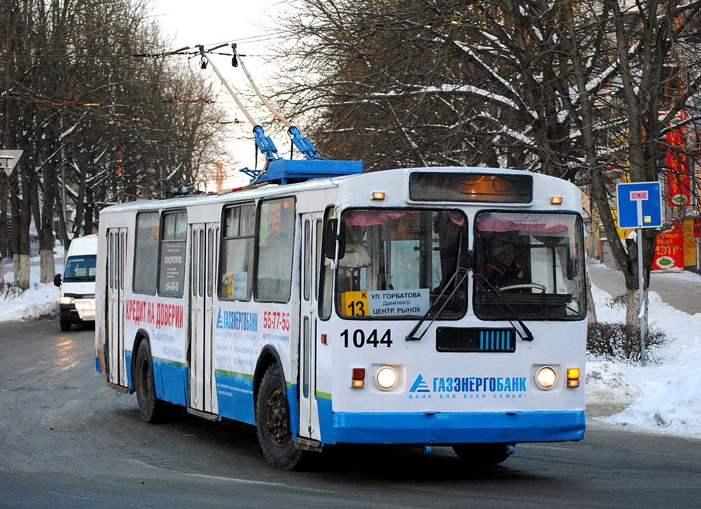 Bryansk, ZiU-682G [G00] č. 1044