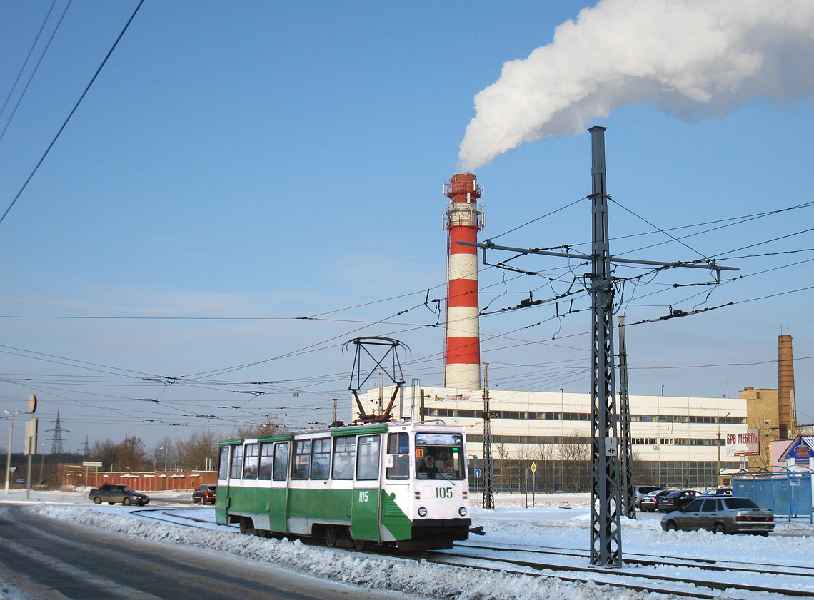 Коломна, 71-605А № 105