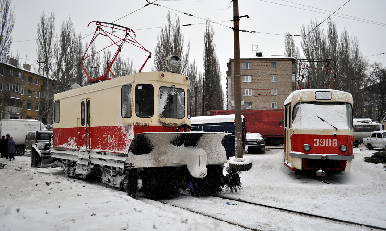 Донецк, РГС-2 № С-04; Донецк, Tatra T3SU (двухдверная) № 3906