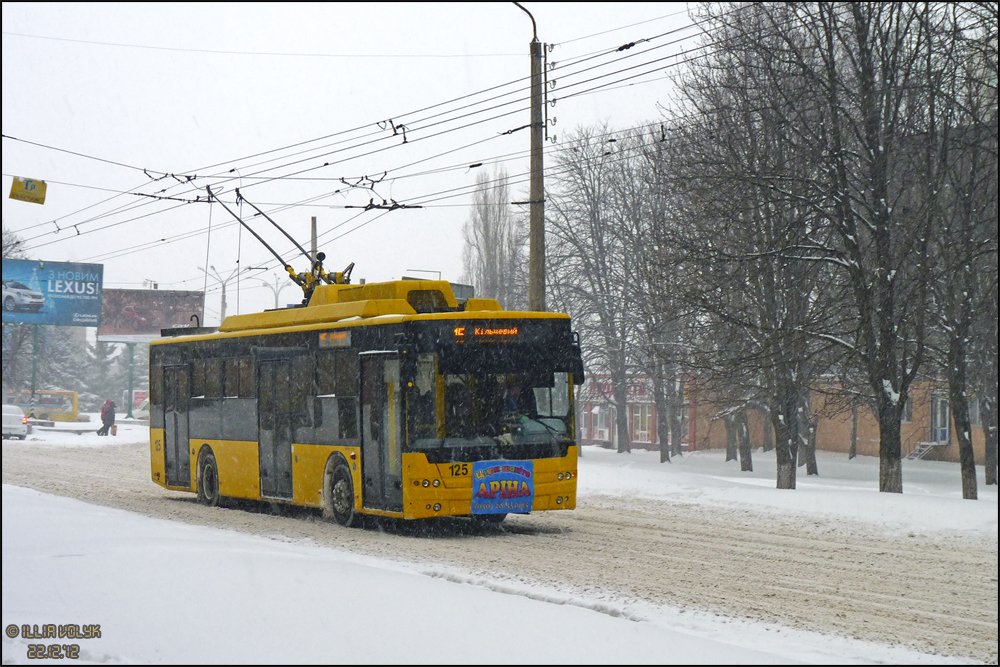 Полтава, Богдан Т70110 № 125