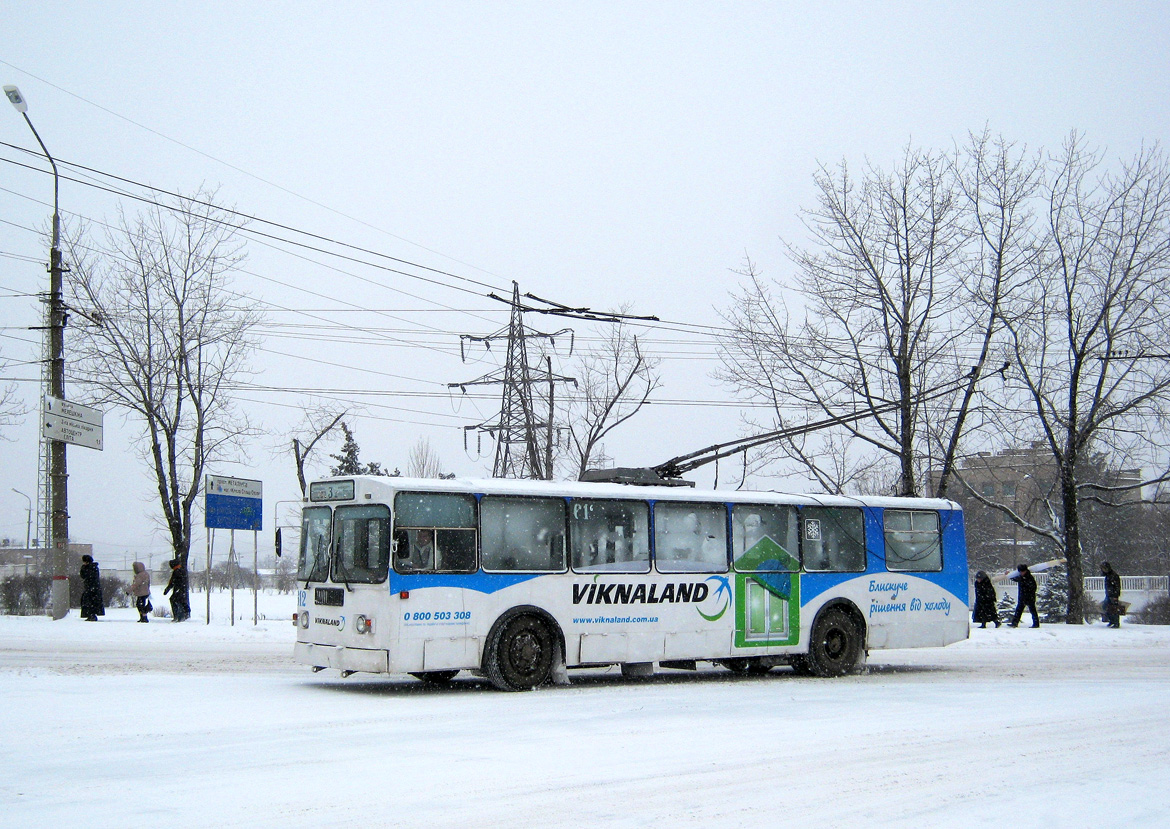 Krivoi Roh, ZiU-682G [G00] # 612