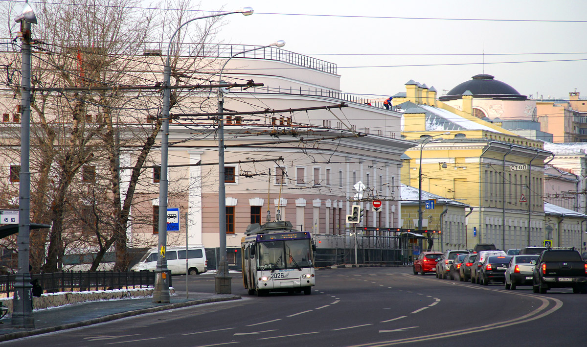 Moscow, MTrZ-52791 “Sadovoye Koltso” # 2026