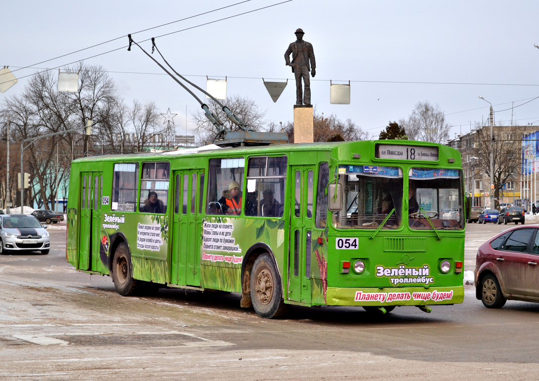 Калуга, ЗиУ-682Г [Г00] № 054