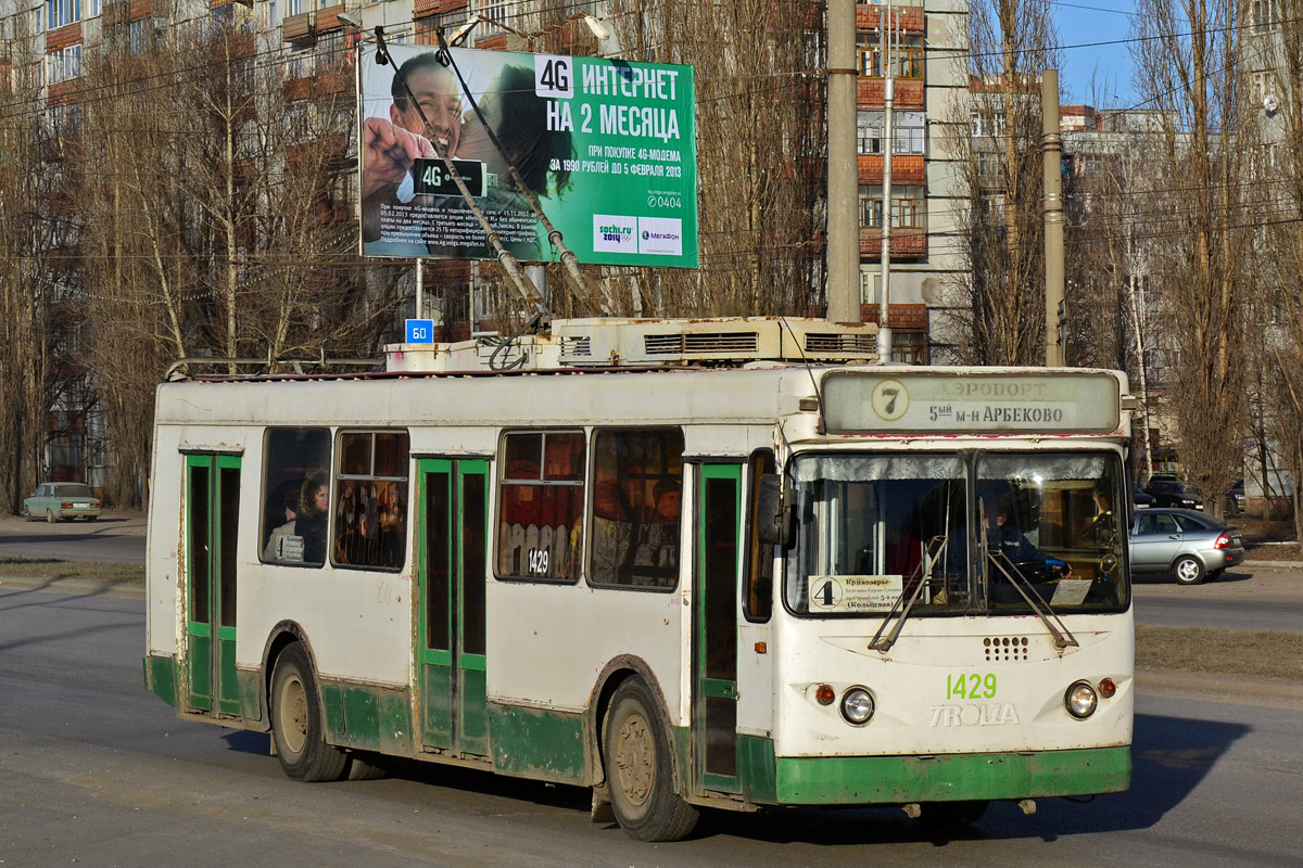 Пенза, Тролза-5264.01 «Столица» № 1429