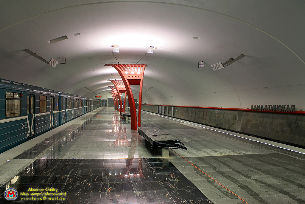 Moscow — Metro — [2] Zamoskvoretskaya Line