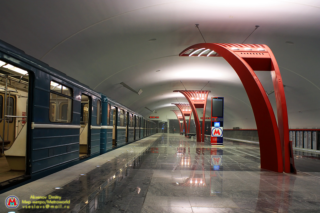Москва — Метрополитен — [2] Замоскворецкая линия