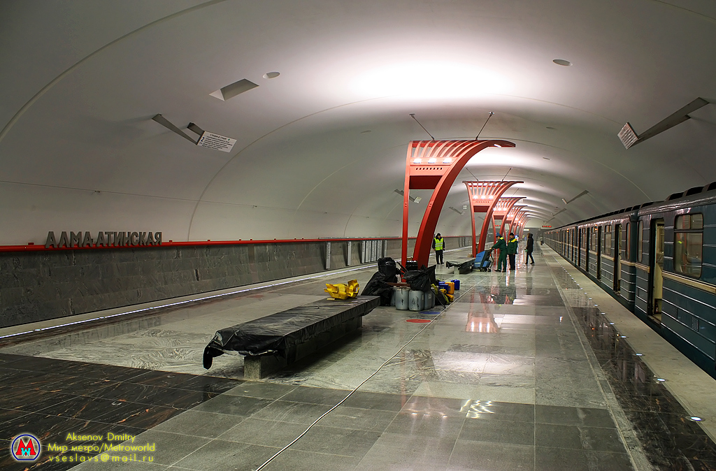 Moscou — Metro — [2] Zamoskvoretskaya Line