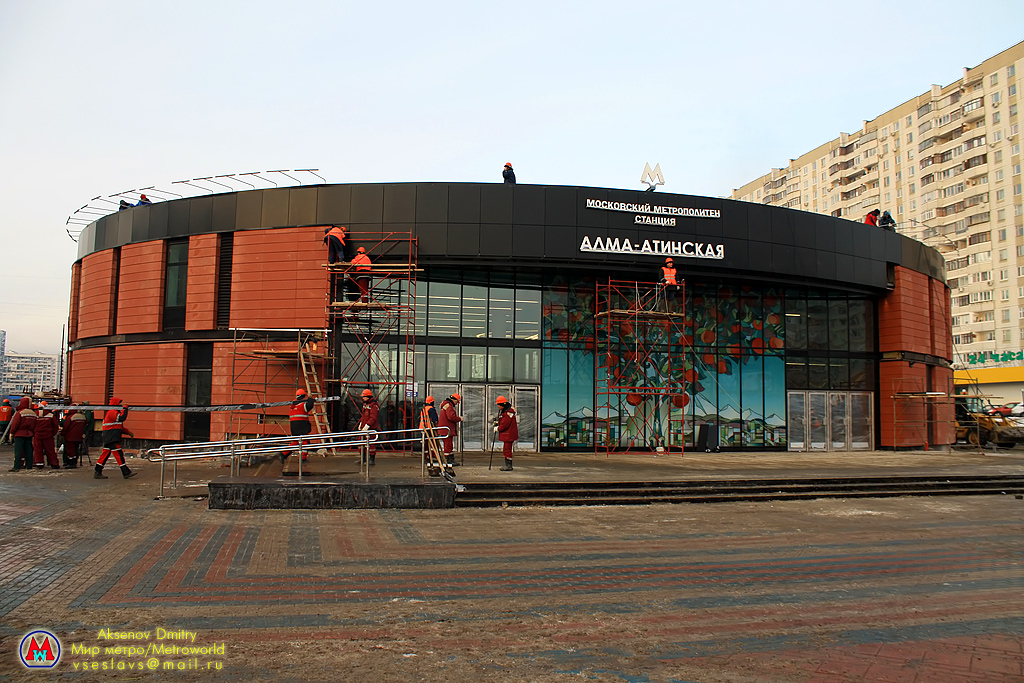 Москва — Метрополитен — [2] Замоскворецкая линия