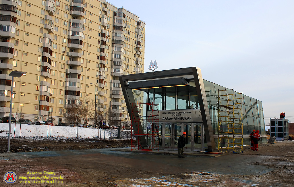 Москва — Метрополитен — [2] Замоскворецкая линия