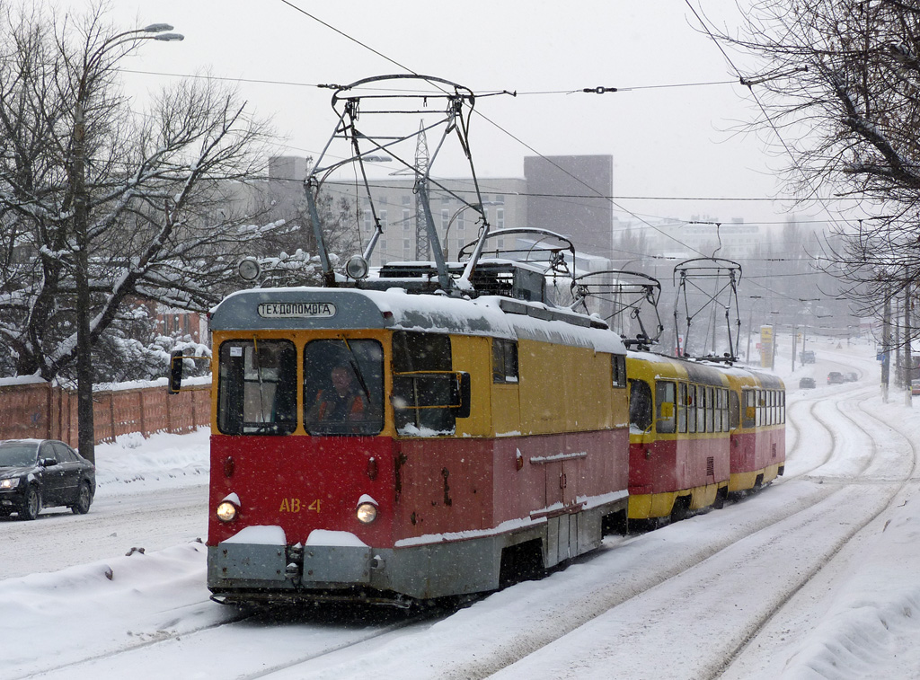 Киев, КТВ-57 № АВ-4