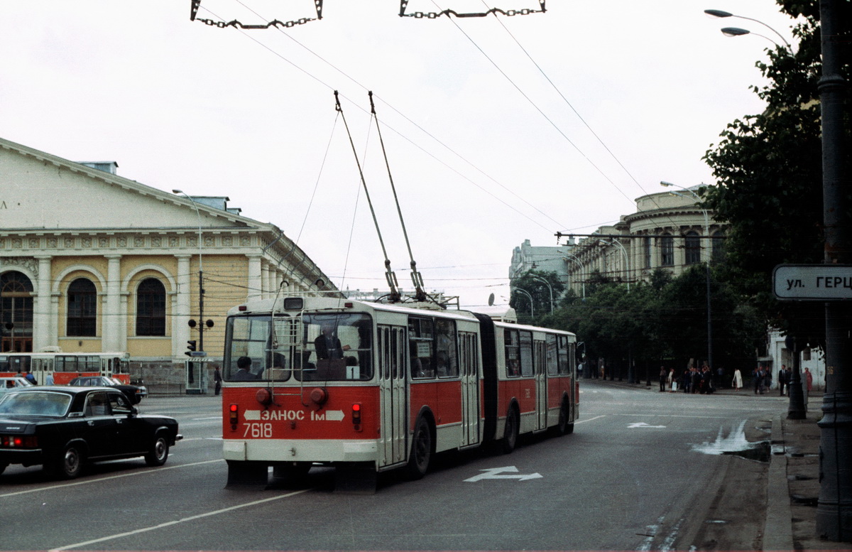 Москва, ЗиУ-683Б [Б00] № 7618