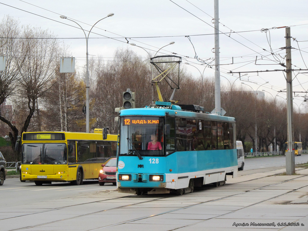 Пермь, БКМ 60102 № 128