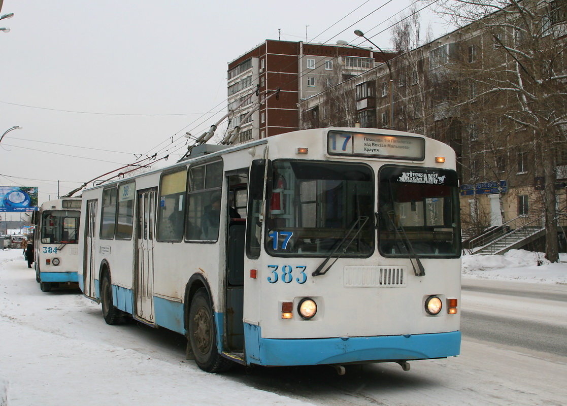 Екатеринбург, ЗиУ-682Г-016 (012) № 383