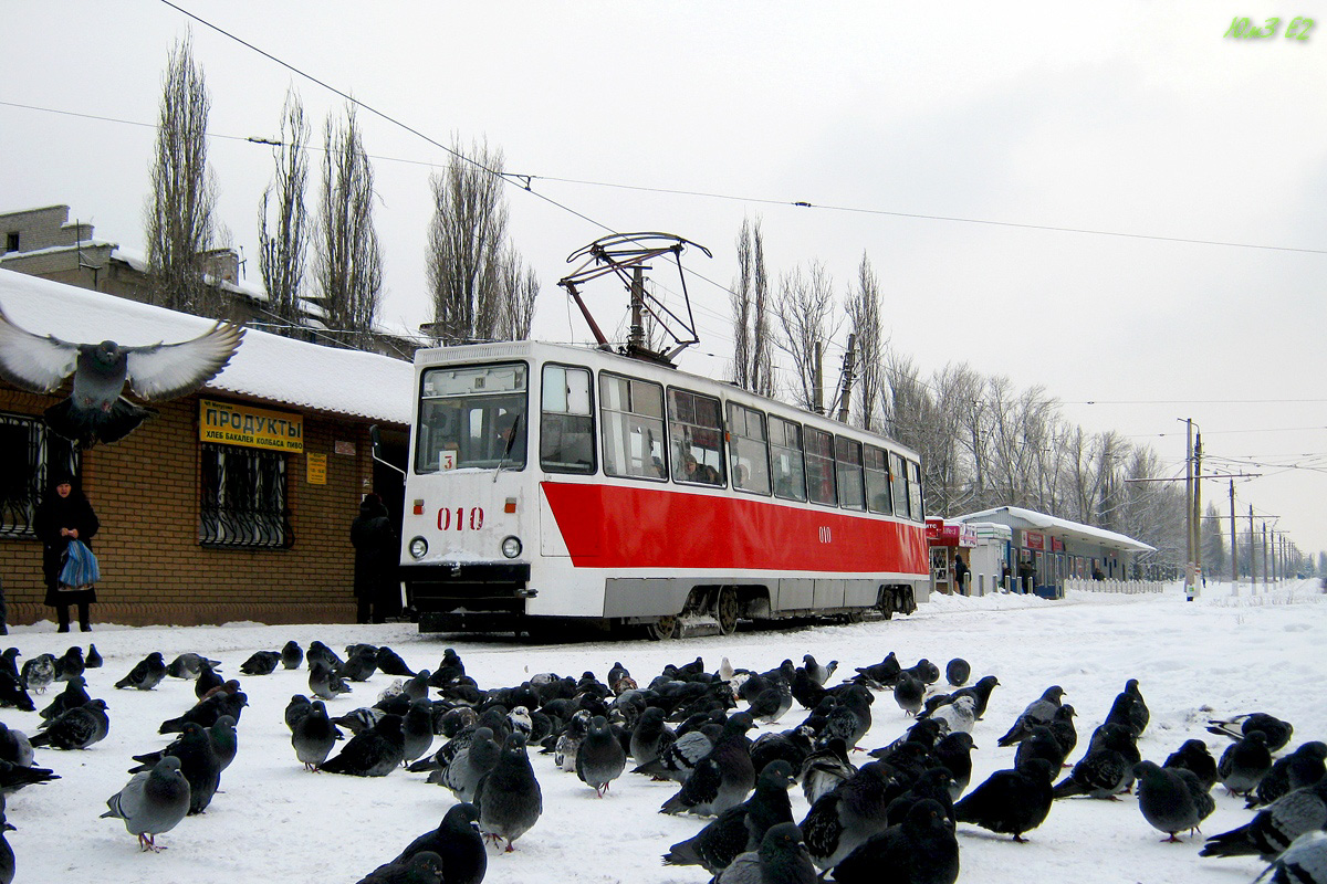 Енакиево, 71-605 (КТМ-5М3) № 010