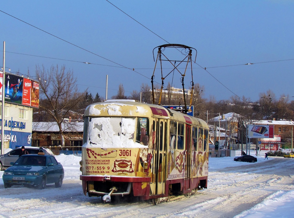 Харьков, Tatra T3SU № 3061
