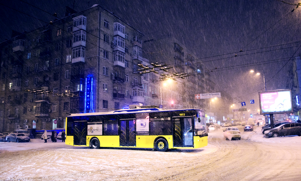 Киев, ЛАЗ E183D1 № 1903