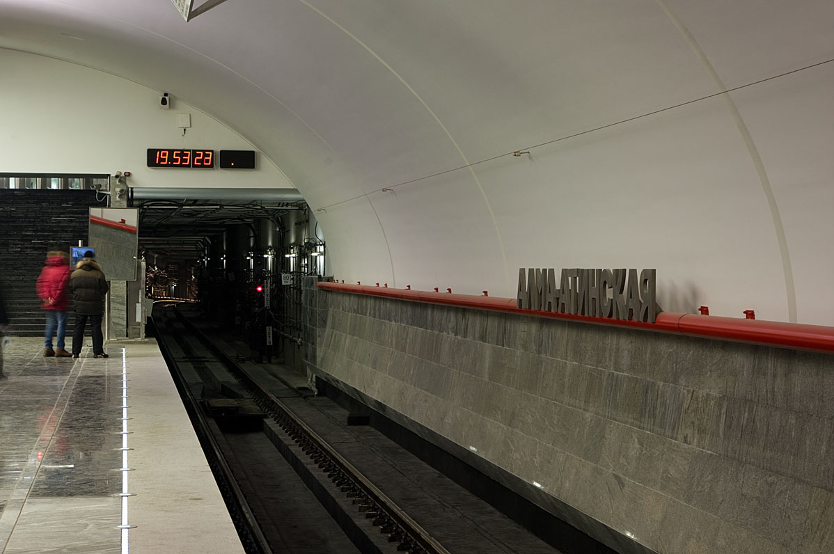 Москва — Метрополитен — [2] Замоскворецкая линия