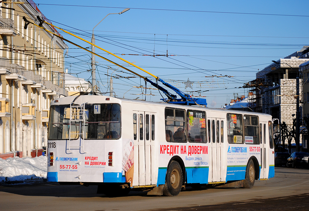 Брянск, ЗиУ-682Г-012 [Г0А] № 1118