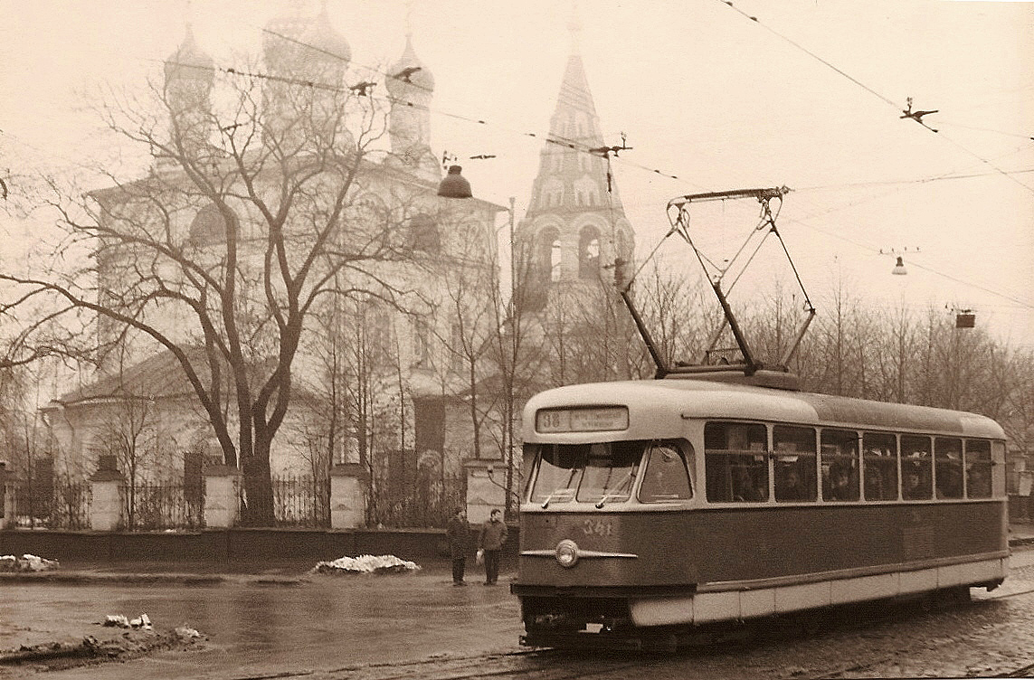 Москва, Tatra T2SU № 341; Москва — Исторические фотографии — Трамвай и Троллейбус (1946-1991)
