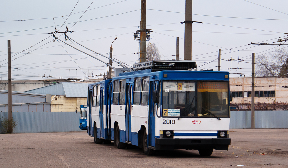 Одесса, ЮМЗ Т1 № 2010